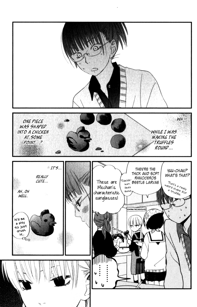 Read My Little Monster (en) Manga Online