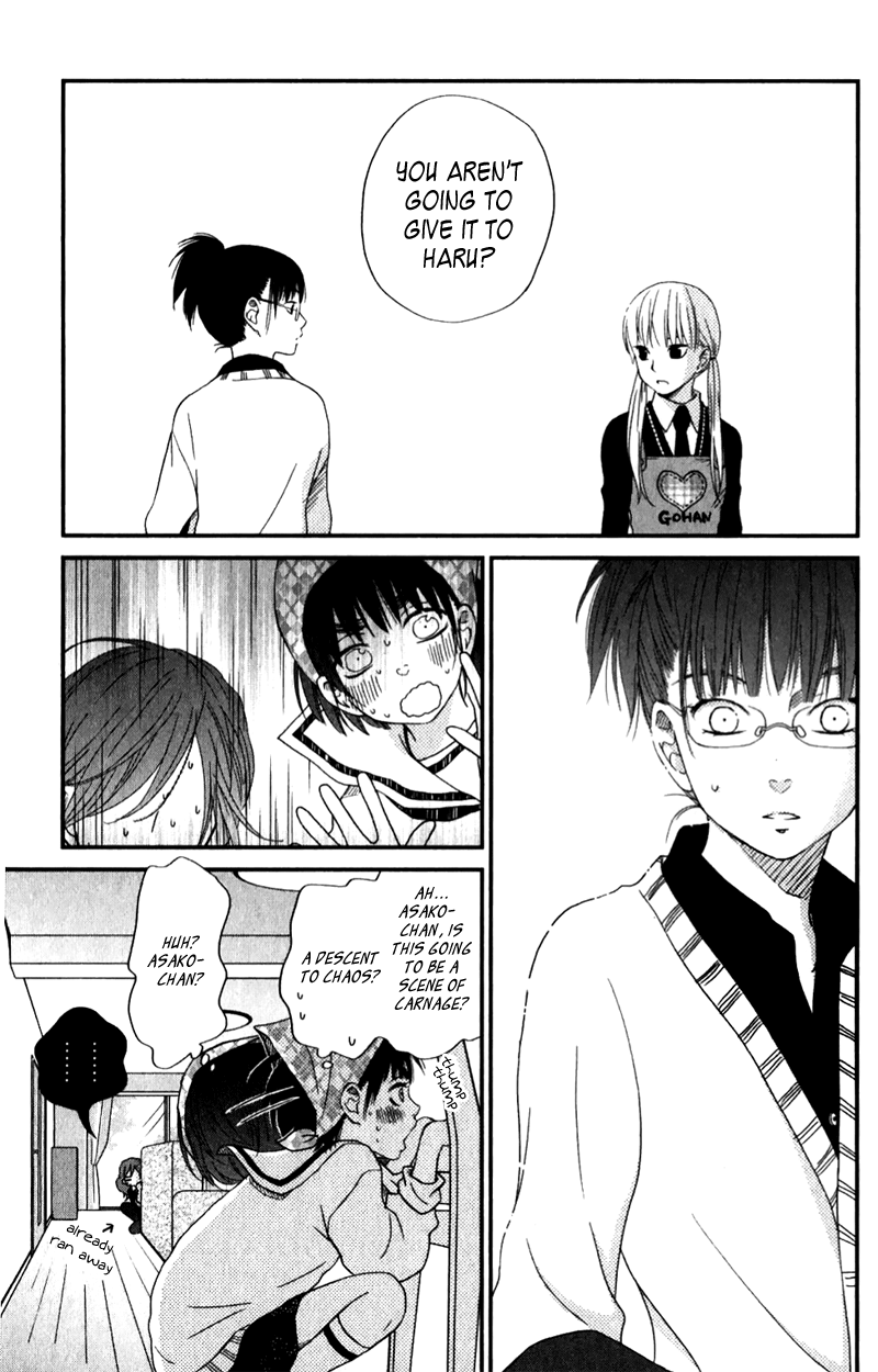 Read My Little Monster (en) Manga Online