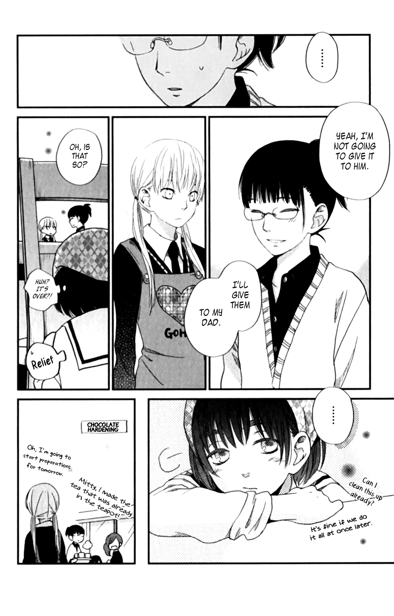 Read My Little Monster (en) Manga Online