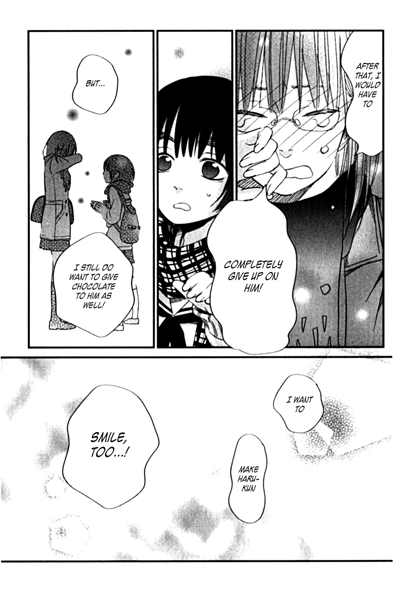 Read My Little Monster (en) Manga Online