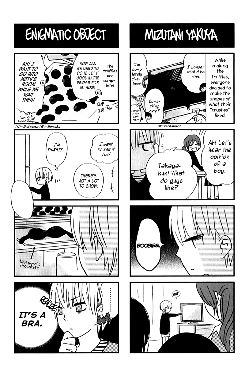 Read My Little Monster (en) Manga Online