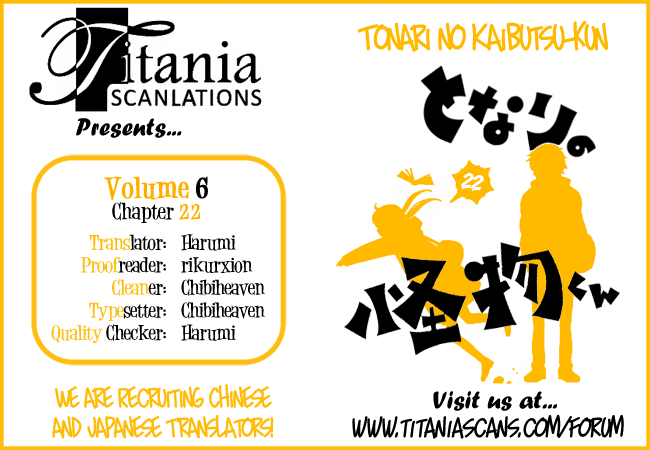 Read My Little Monster (en) Manga Online