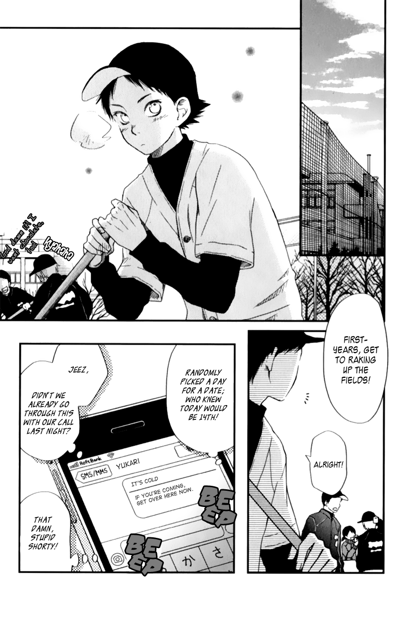 Read My Little Monster (en) Manga Online
