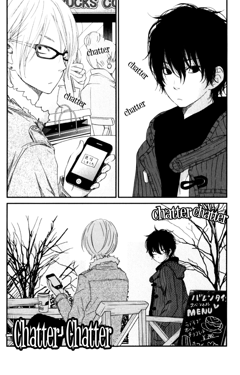 Read My Little Monster (en) Manga Online