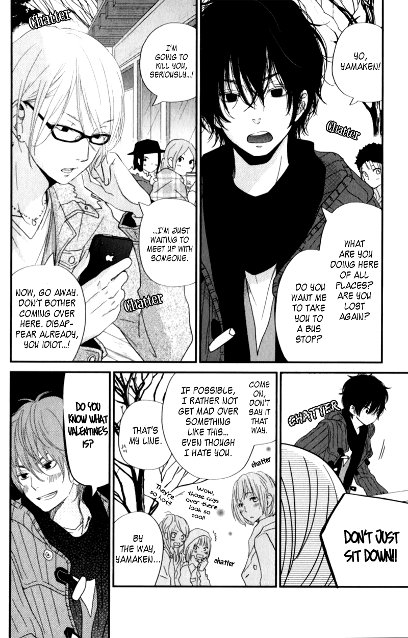 Read My Little Monster (en) Manga Online