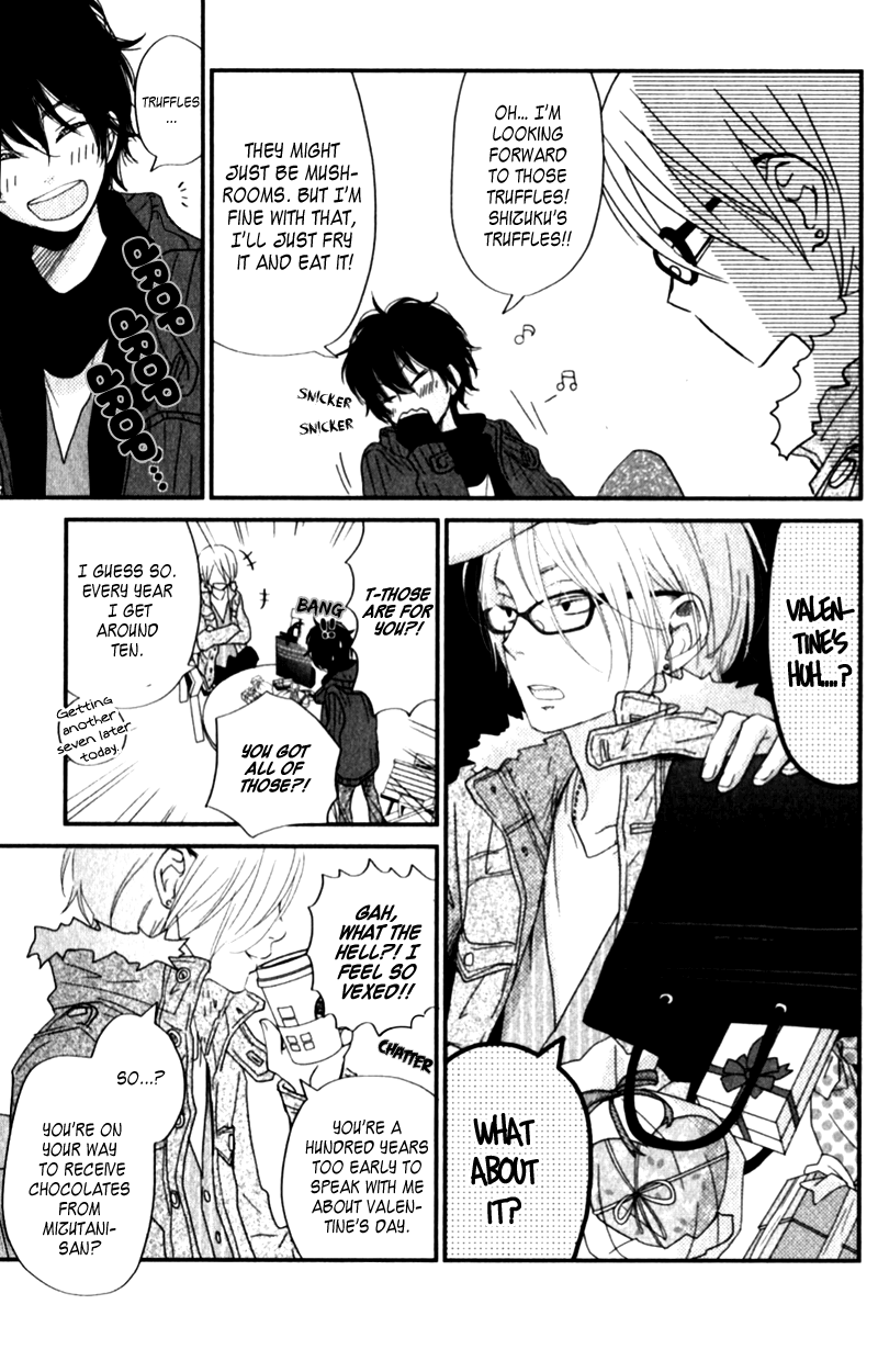 Read My Little Monster (en) Manga Online