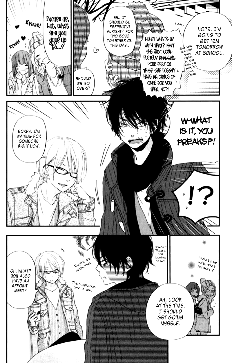 Read My Little Monster (en) Manga Online