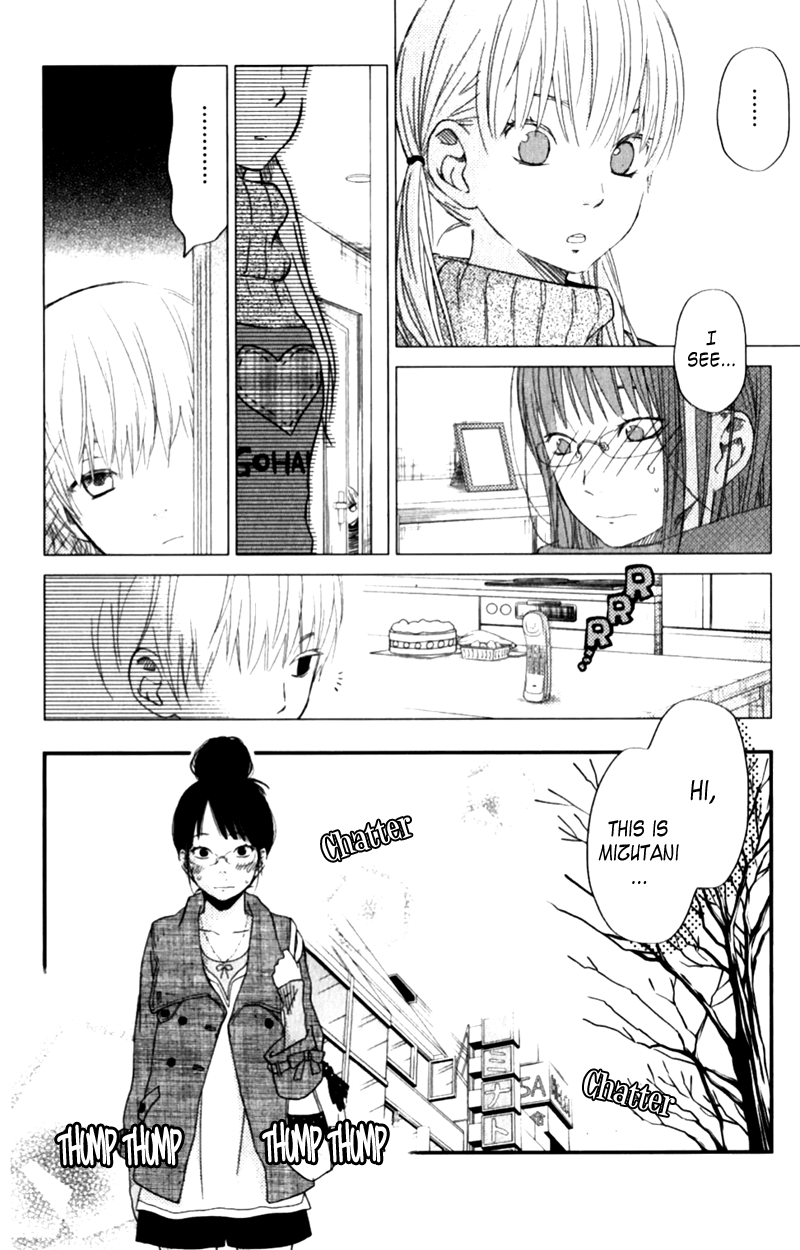Read My Little Monster (en) Manga Online
