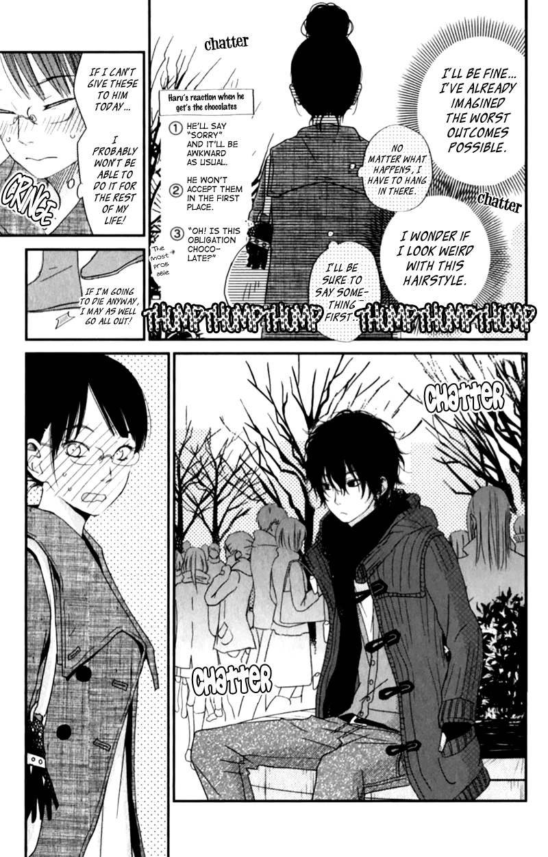 Read My Little Monster (en) Manga Online