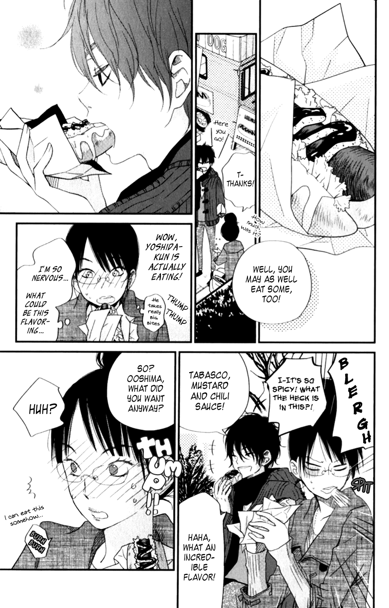 Read My Little Monster (en) Manga Online