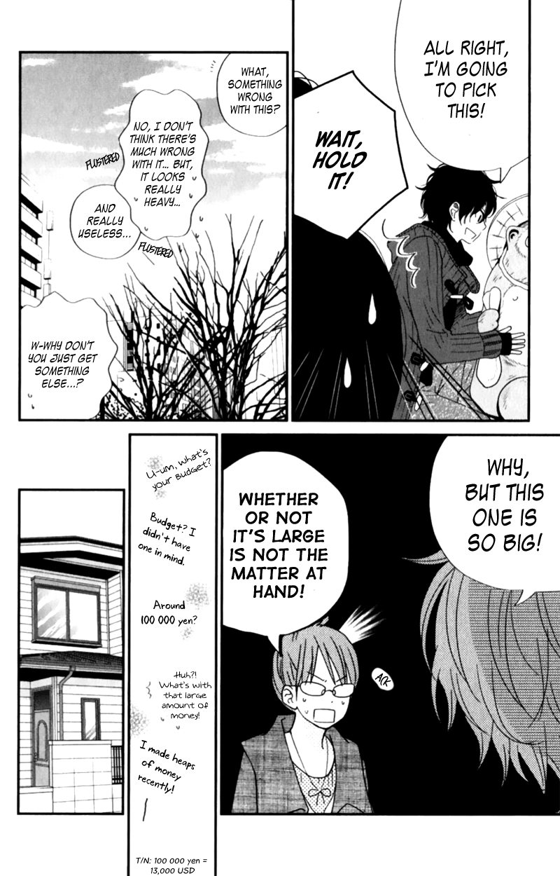 Read My Little Monster (en) Manga Online
