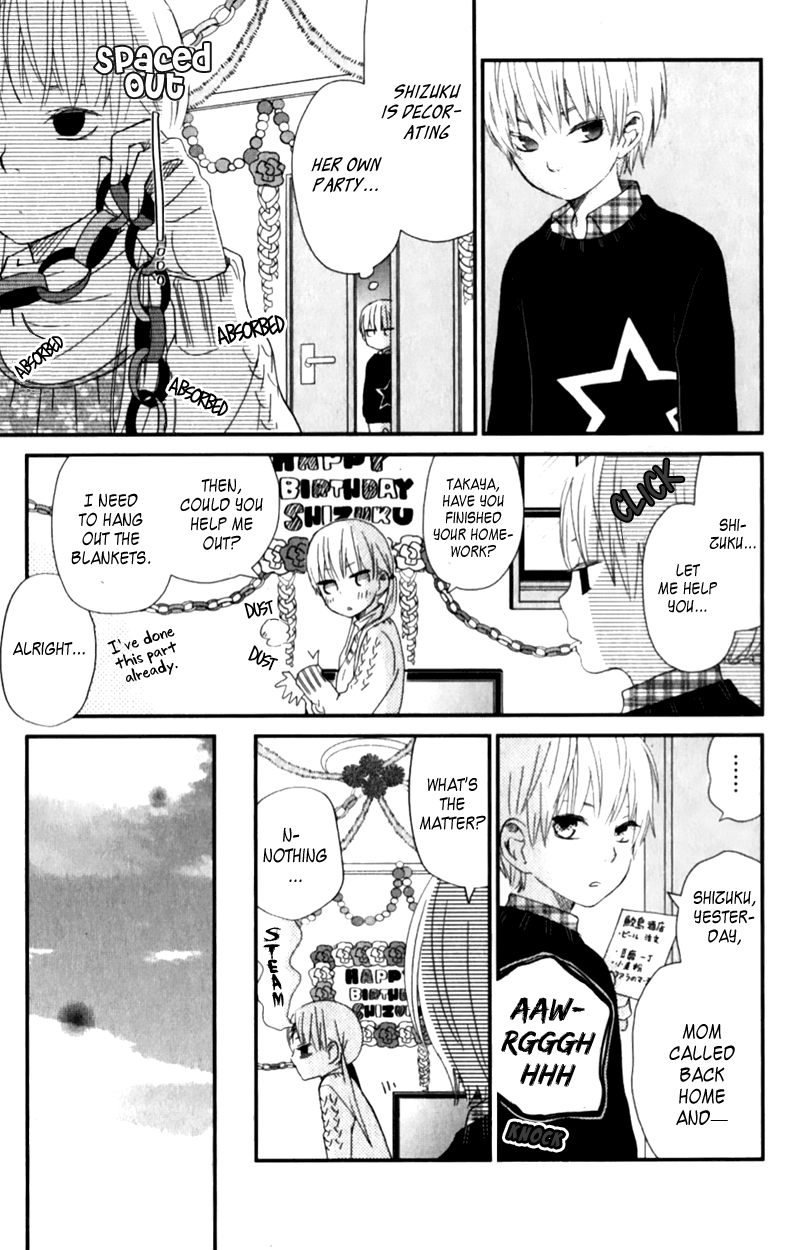 Read My Little Monster (en) Manga Online