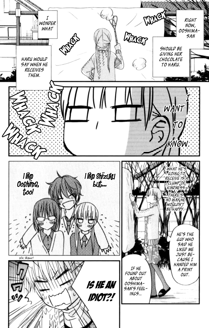 Read My Little Monster (en) Manga Online