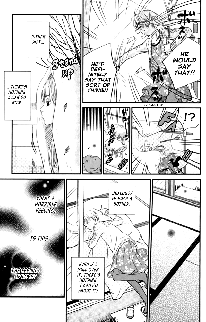 Read My Little Monster (en) Manga Online