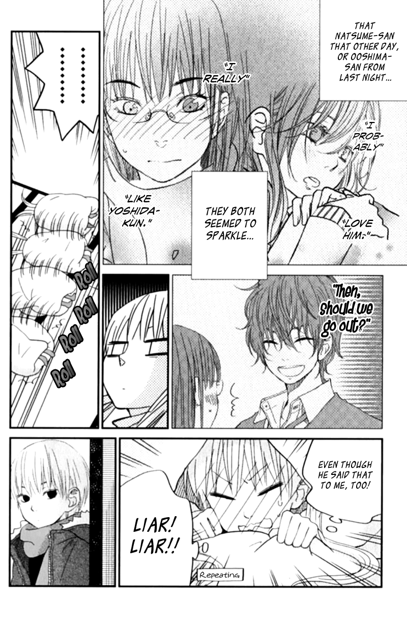 Read My Little Monster (en) Manga Online