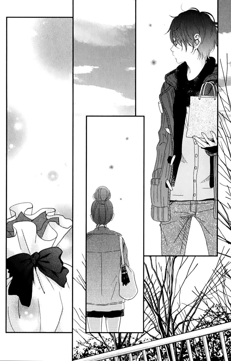 Read My Little Monster (en) Manga Online