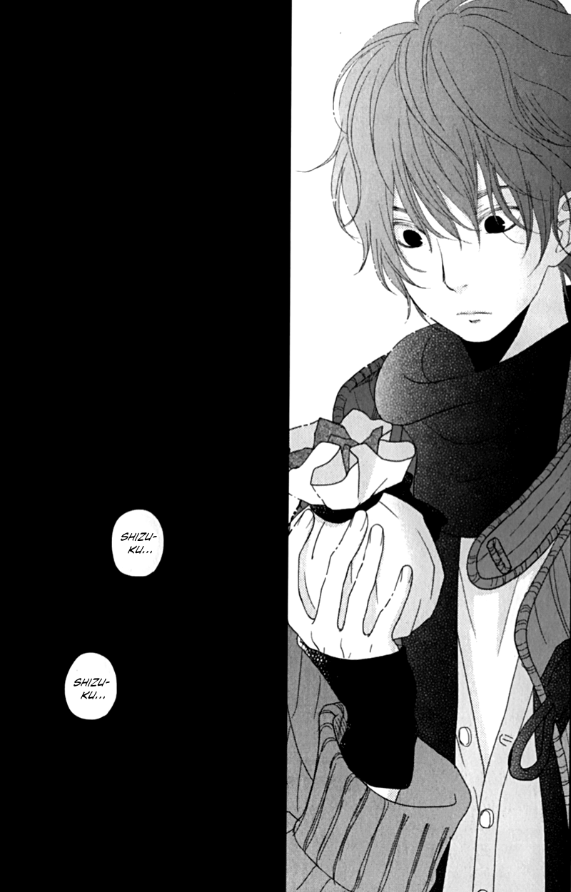 Read My Little Monster (en) Manga Online