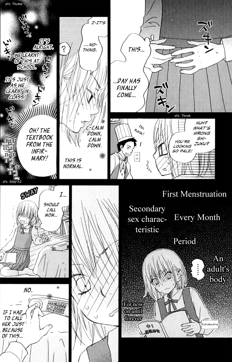 Read My Little Monster (en) Manga Online