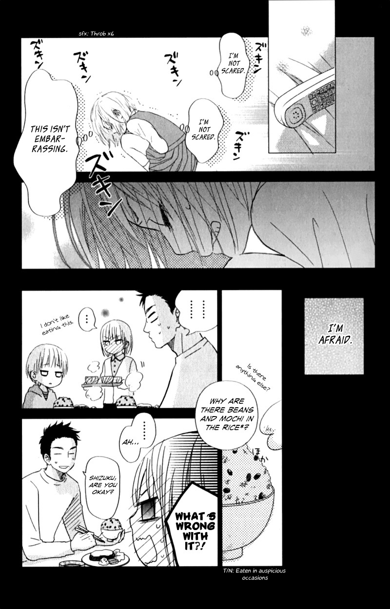 Read My Little Monster (en) Manga Online