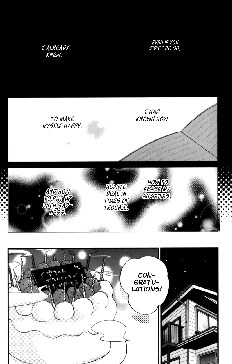 Read My Little Monster (en) Manga Online