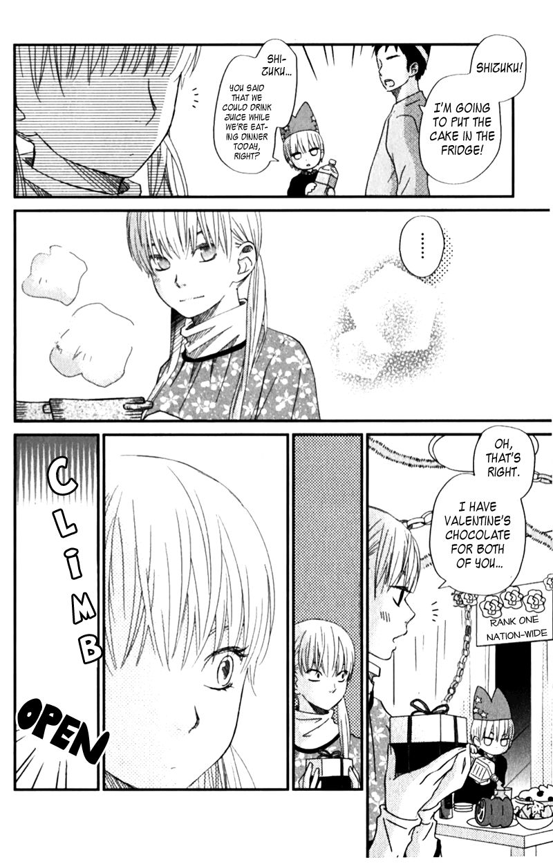 Read My Little Monster (en) Manga Online