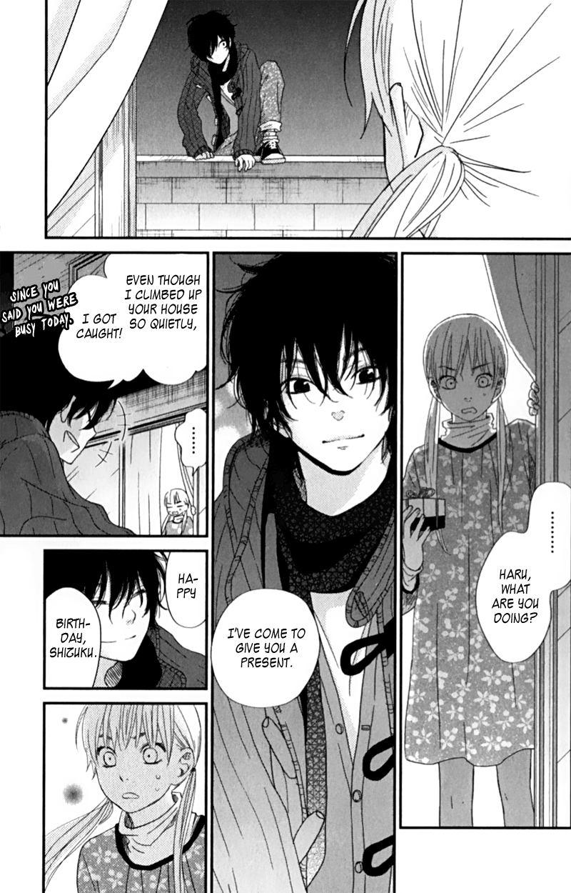 Read My Little Monster (en) Manga Online