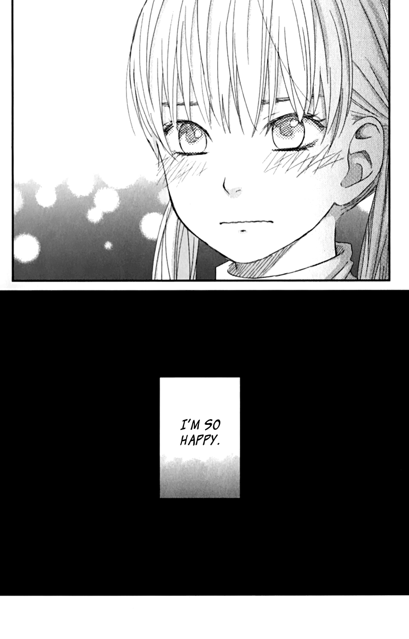 Read My Little Monster (en) Manga Online
