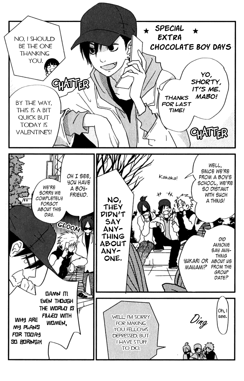 Read My Little Monster (en) Manga Online
