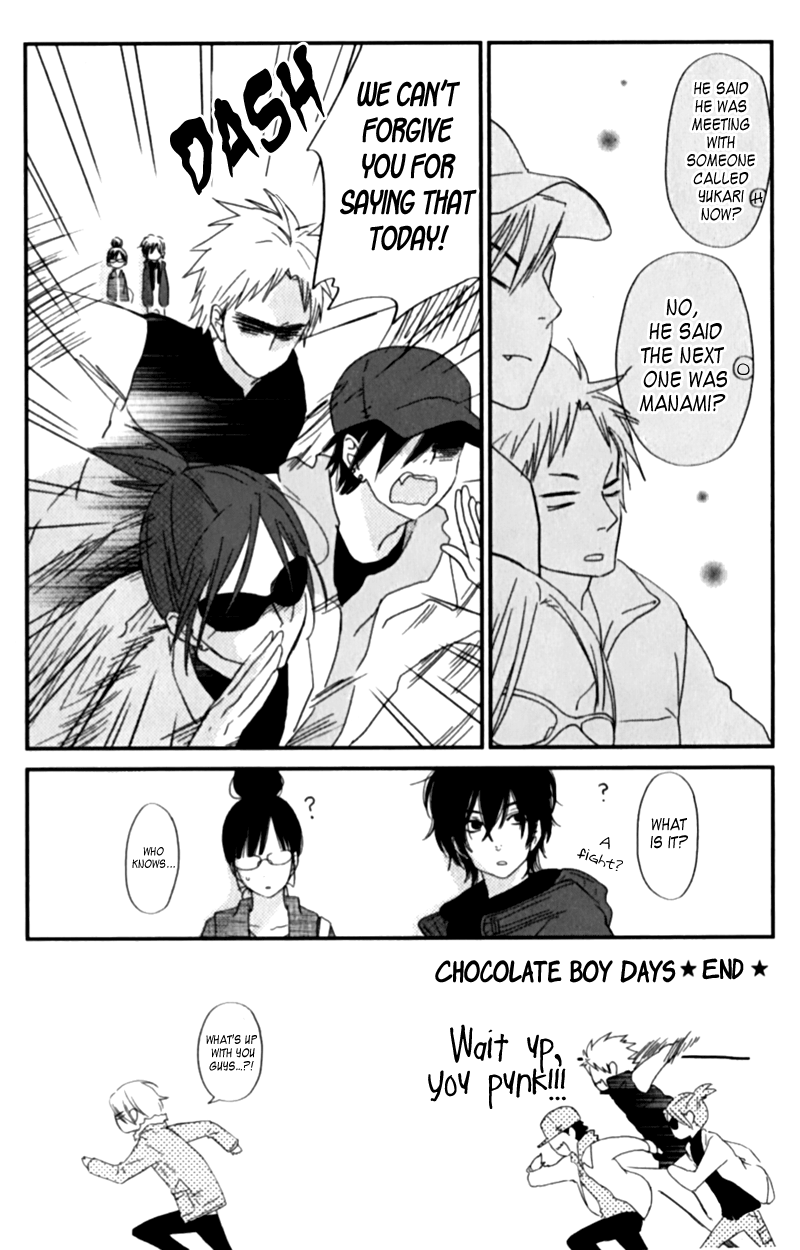 Read My Little Monster (en) Manga Online