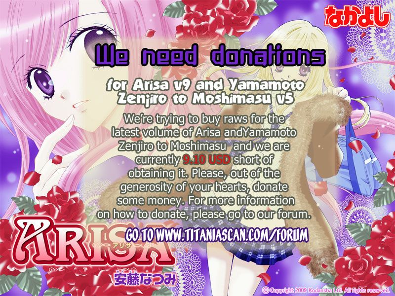 Read My Little Monster (en) Manga Online