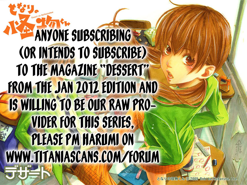 Read My Little Monster (en) Manga Online