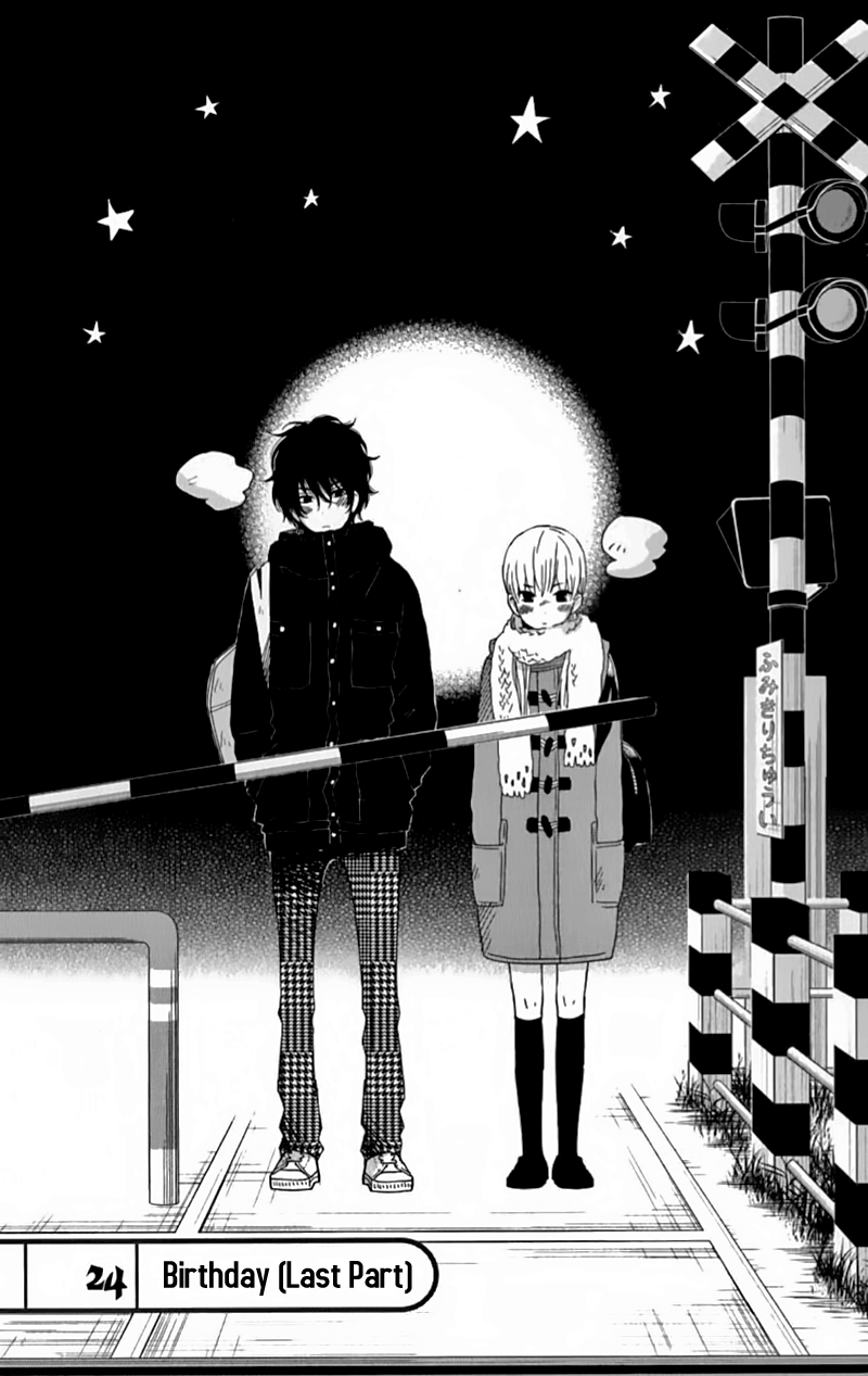 Read My Little Monster (en) Manga Online