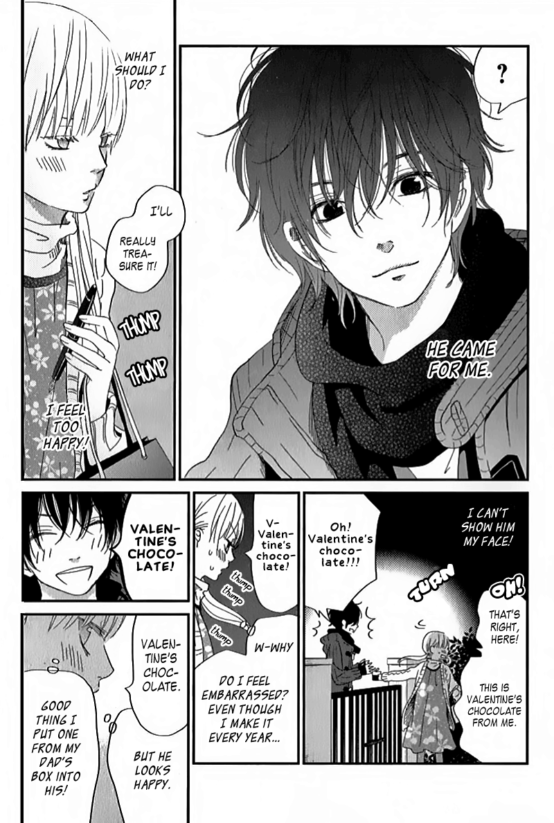 Read My Little Monster (en) Manga Online