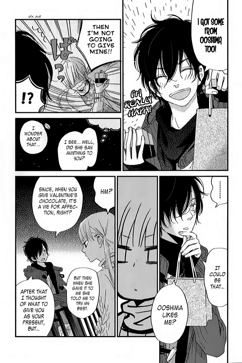 Read My Little Monster (en) Manga Online