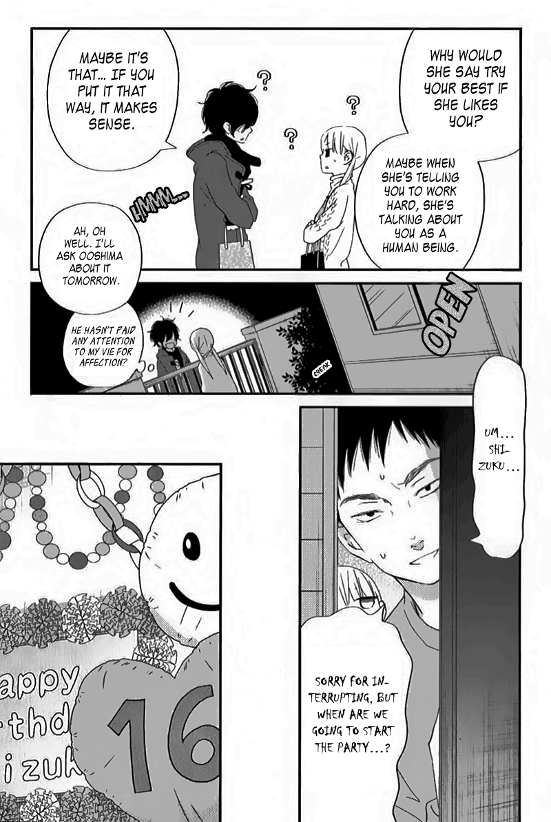 Read My Little Monster (en) Manga Online