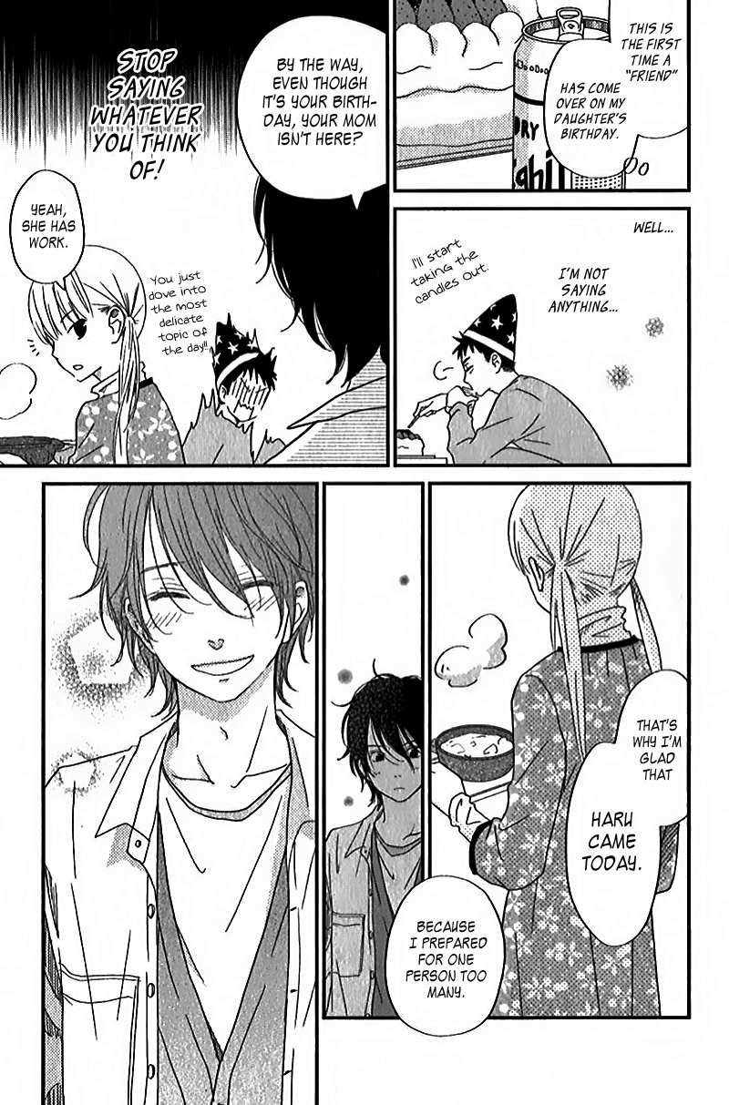 Read My Little Monster (en) Manga Online