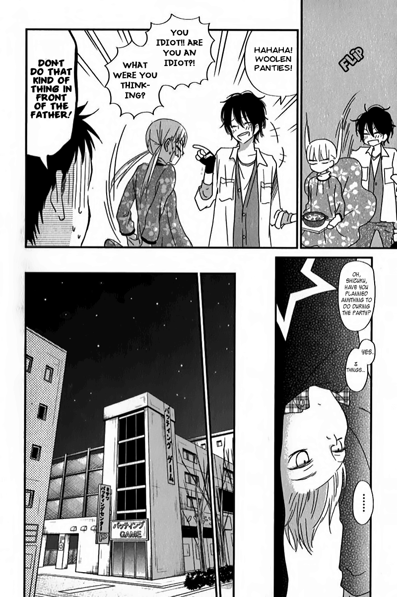 Read My Little Monster (en) Manga Online