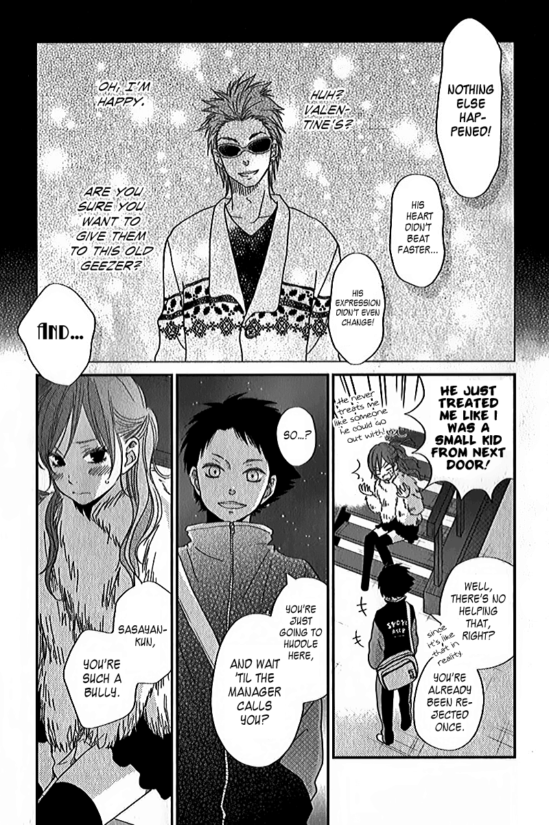 Read My Little Monster (en) Manga Online