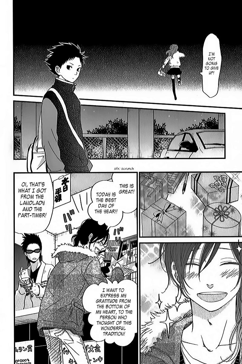 Read My Little Monster (en) Manga Online