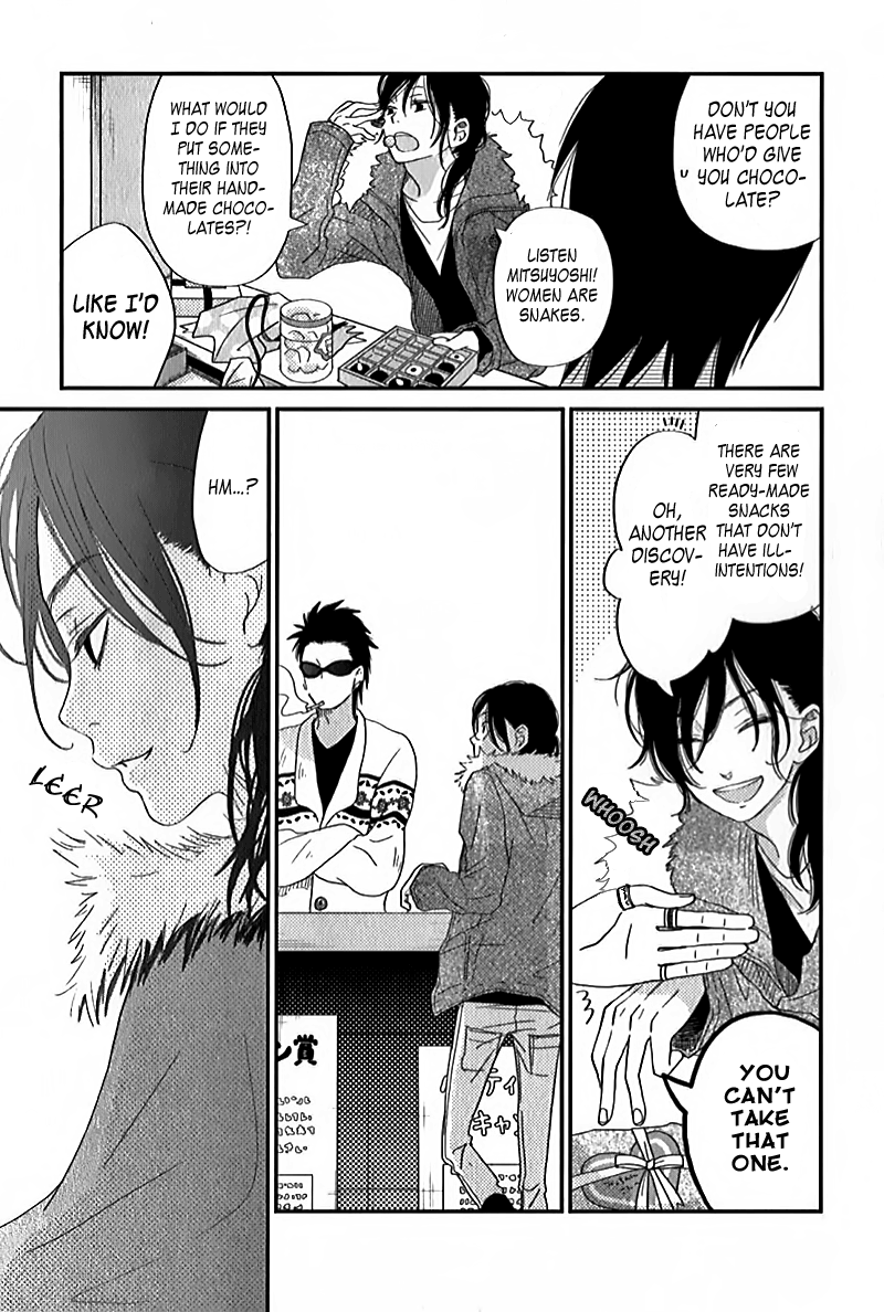 Read My Little Monster (en) Manga Online