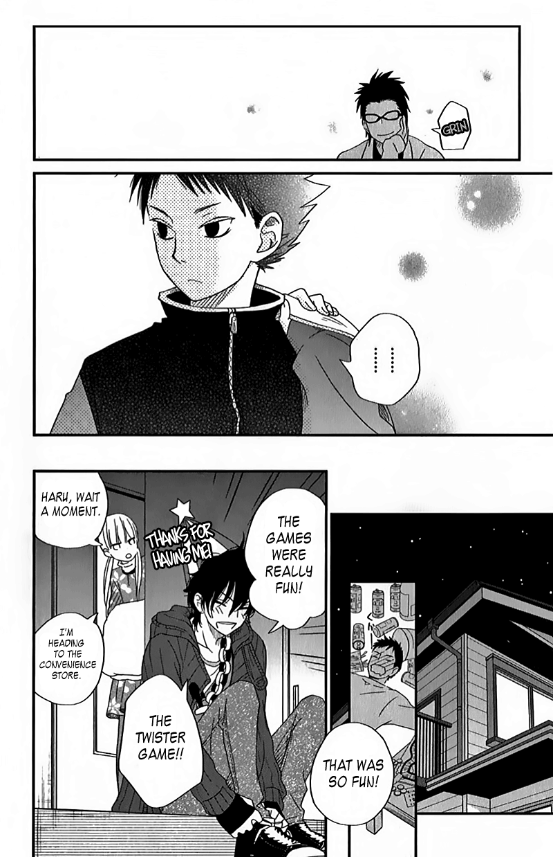 Read My Little Monster (en) Manga Online