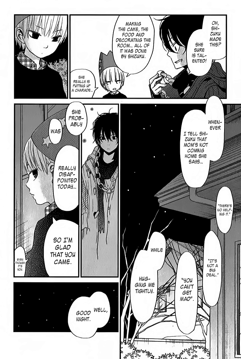 Read My Little Monster (en) Manga Online