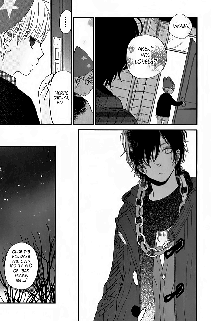 Read My Little Monster (en) Manga Online