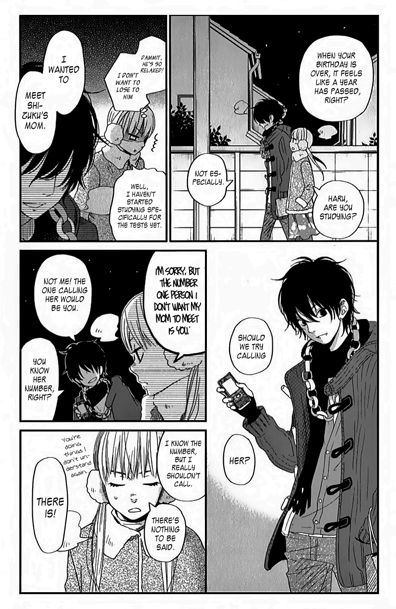 Read My Little Monster (en) Manga Online