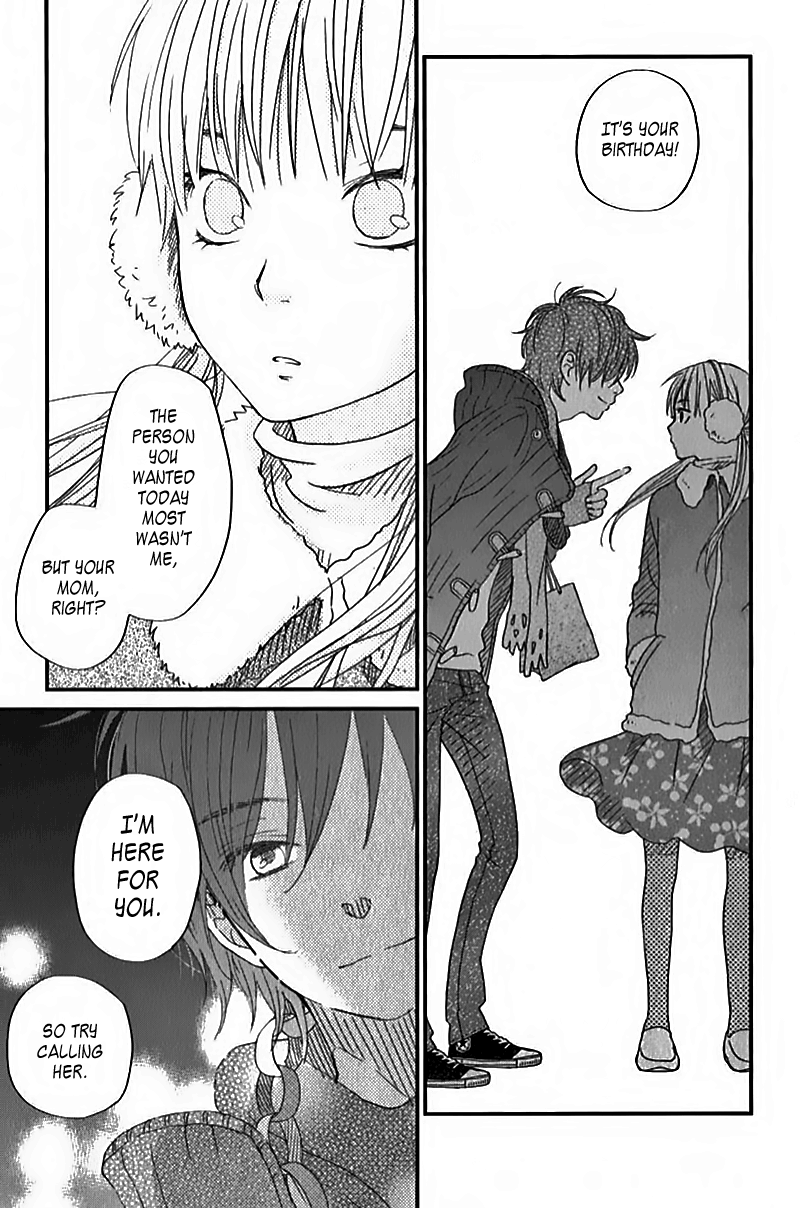 Read My Little Monster (en) Manga Online