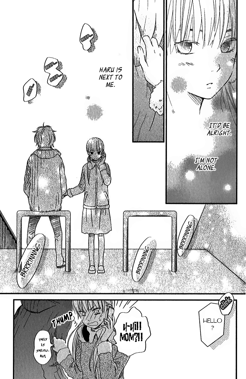 Read My Little Monster (en) Manga Online
