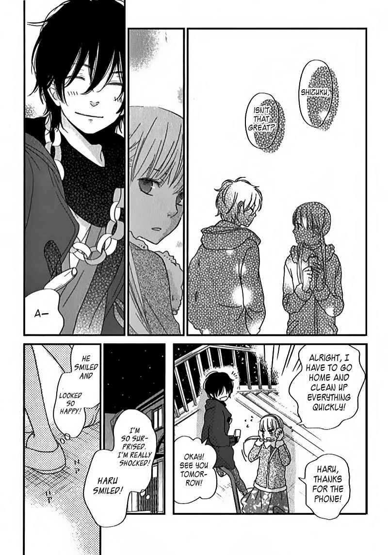Read My Little Monster (en) Manga Online
