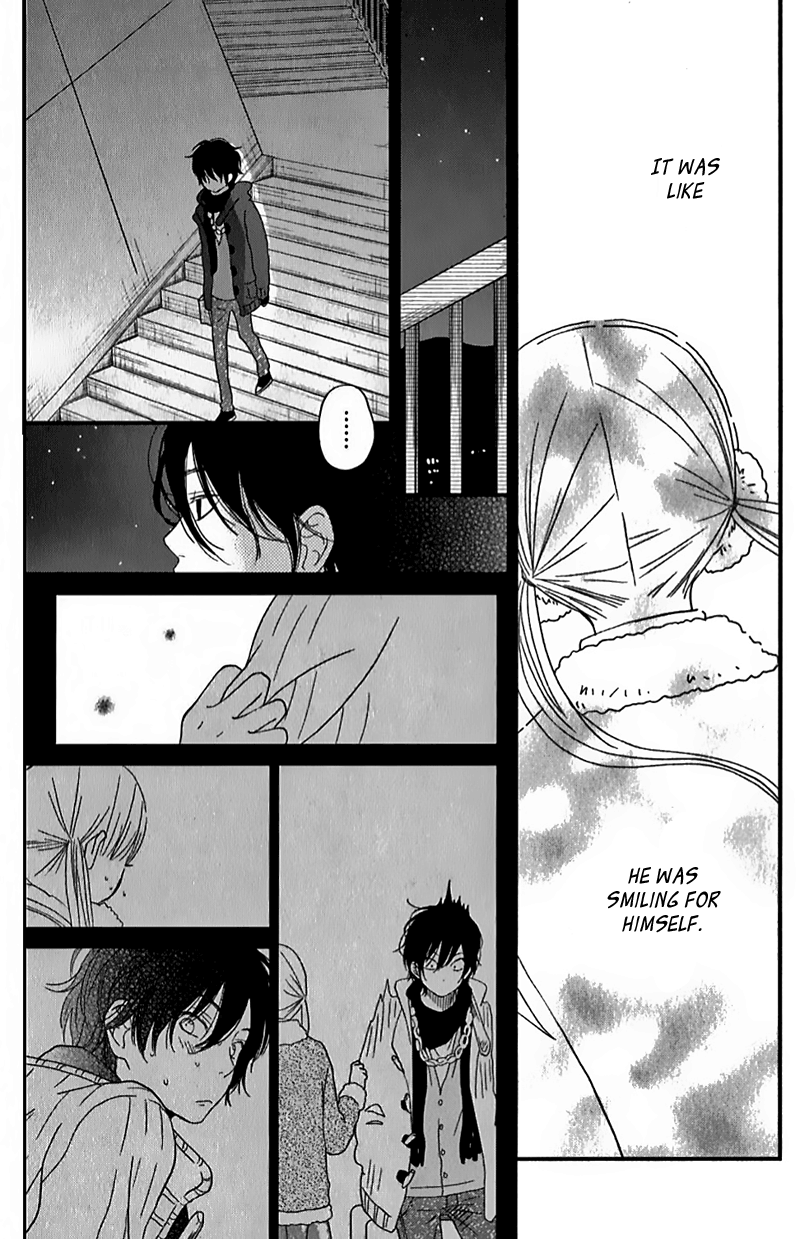 Read My Little Monster (en) Manga Online