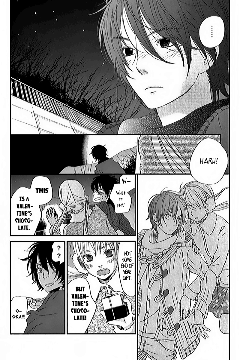 Read My Little Monster (en) Manga Online