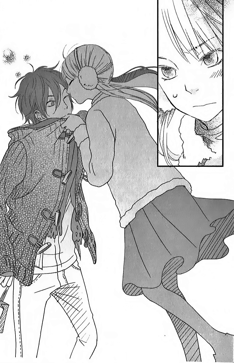 Read My Little Monster (en) Manga Online